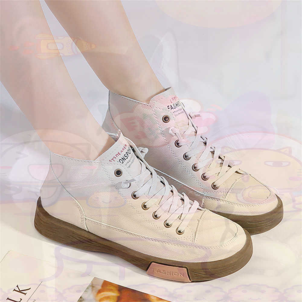 High Top Hi Cut Offers Skatebo - Mens Grooming Kit Luxury のレビューと価格