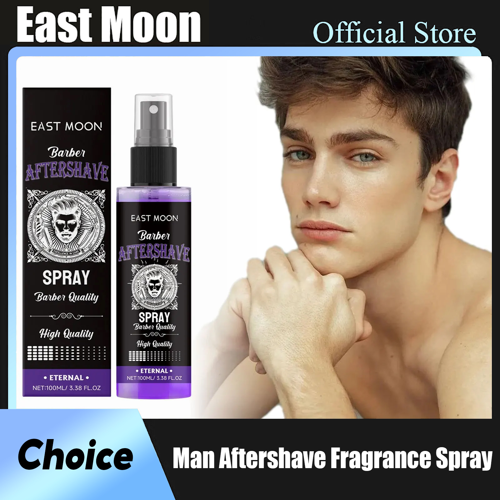 East Moon Sandalwood Aftershav - Men'S Grooming Aftershave のレビューと価格