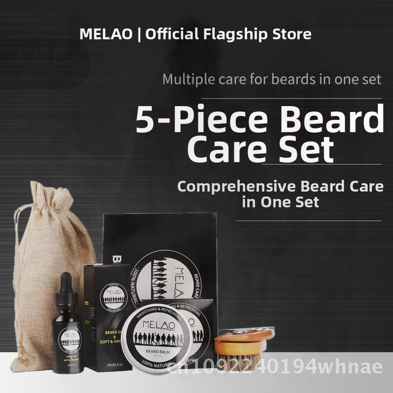 Men's Beard Care Kit - 5-Piece - Men'S Grooming Aftershave のレビューと価格