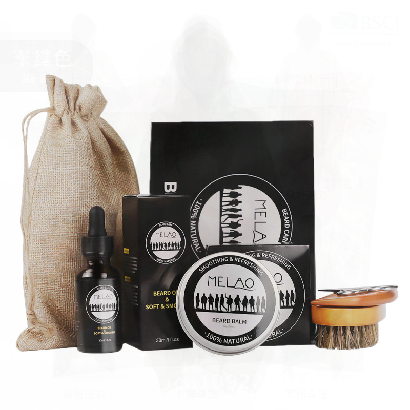 Men's Beard Care Kit - 5-Piece - Men'S Grooming Aftershave のレビューと価格
